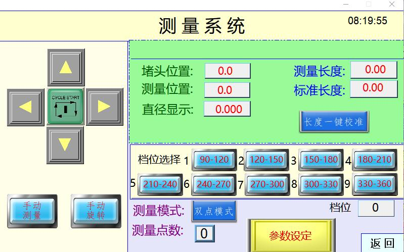 62e79883f0f36.png 66.png