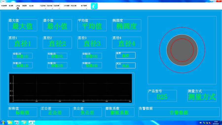 632434fc73217.jpg 圓鋼.jpg