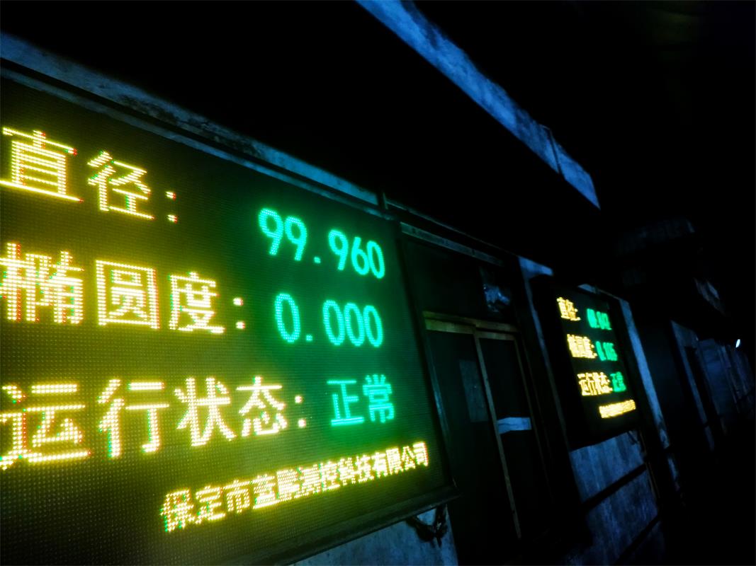 637c6e3a4ea9d.jpg 9單.jpg