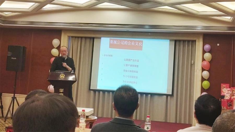 勇毅進(jìn)取，順風(fēng)飛揚(yáng) | 2023年 藍(lán)鵬測(cè)控年會(huì)