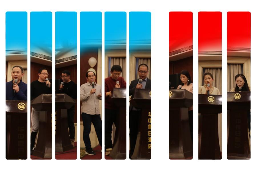 勇毅進(jìn)取，順風(fēng)飛揚(yáng) | 2023年 藍(lán)鵬測(cè)控年會(huì)