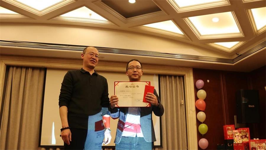 勇毅進(jìn)取，順風(fēng)飛揚(yáng) | 2023年 藍(lán)鵬測(cè)控年會(huì)-特殊貢獻(xiàn)獎(jiǎng)