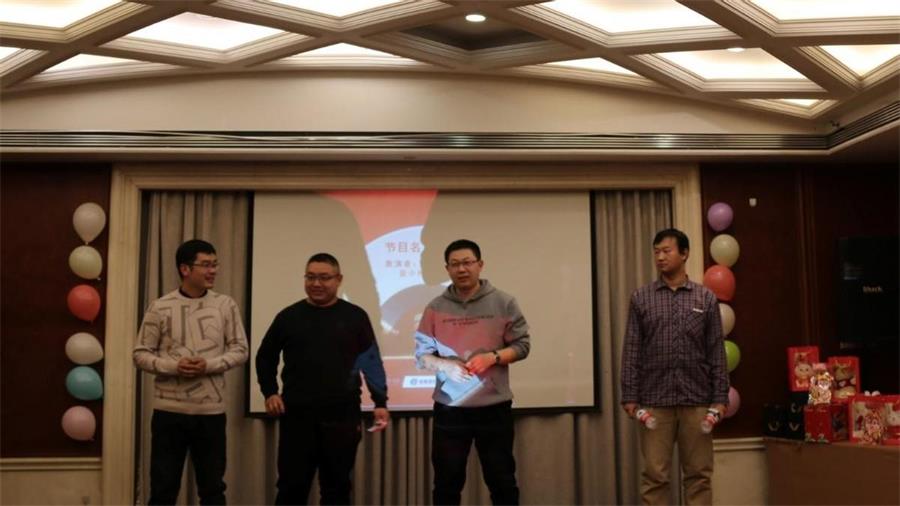 勇毅進(jìn)取，順風(fēng)飛揚(yáng) | 2023年 藍(lán)鵬測(cè)控年會(huì)  三句半