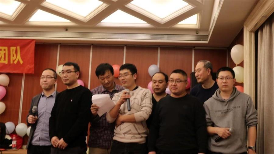 勇毅進(jìn)取，順風(fēng)飛揚(yáng) | 2023年 藍(lán)鵬測(cè)控年會(huì)  合唱