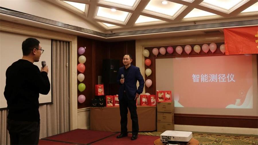 勇毅進(jìn)取，順風(fēng)飛揚(yáng) | 2023年 藍(lán)鵬測(cè)控年會(huì)  猜詞游戲