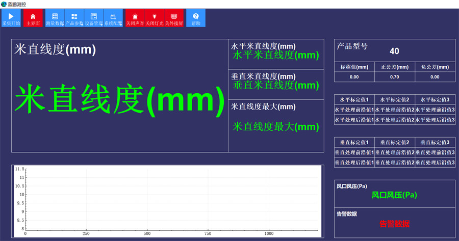 63fc4c74903ad.png 圖片2.png
