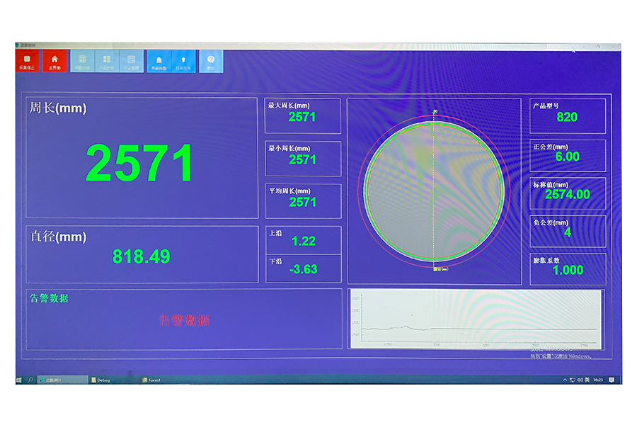 6721f8c6cca85.jpg 1.jpg