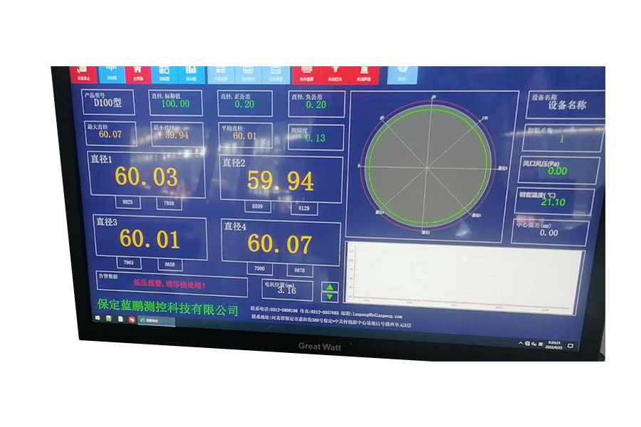 6721f8e280c8d.jpg 4.jpg