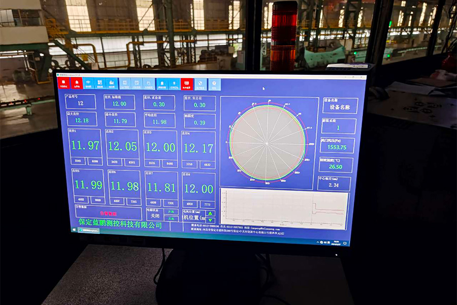 6721f90dcfea3.jpg 軋鋼測徑儀軟件 (2).jpg